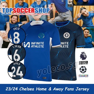 chelsea football jersey for men