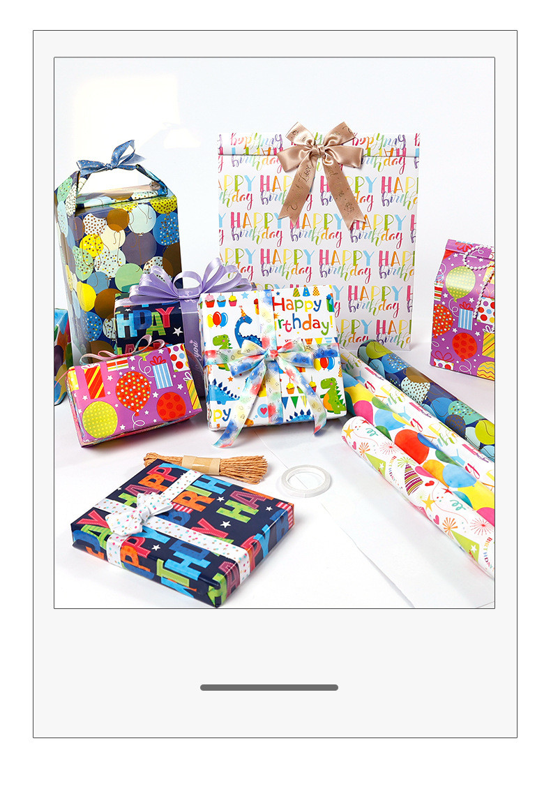 【SG STOCK】43×300cm Large Cartoon Birthday Wrapping Paper Roll – Gift ...