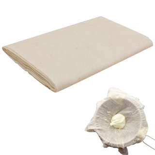 Cheese Cloth and Butter Muslin - China Cheese Cloth and Butter Muslin price