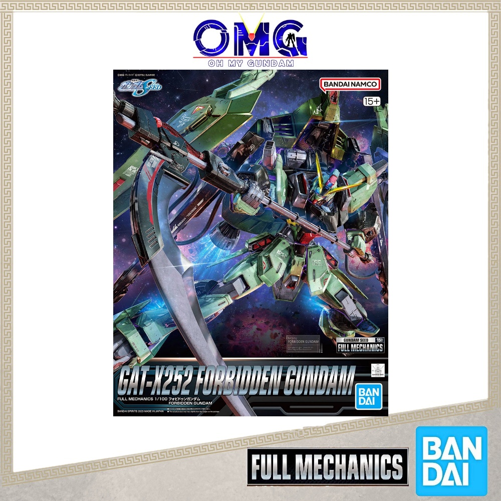 Bandai FM 1/100 Gundam Forbidden Full Mechanics Forbidden 65429 Gunpla ...