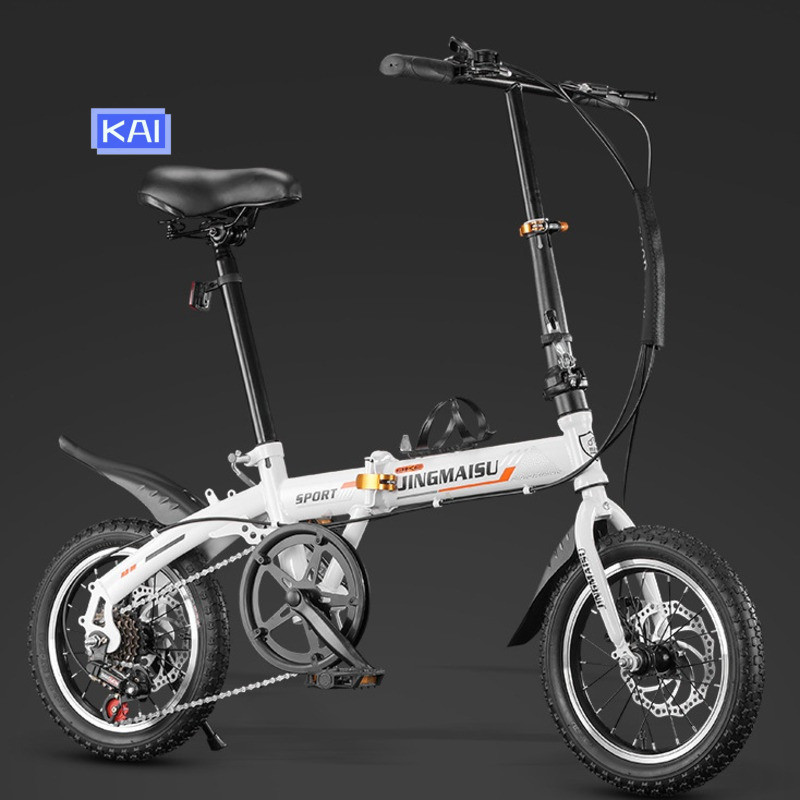 Bicycle Mini Folding Bicycle 14 Inch 16 Inch Adult Small Wheel Portable ...