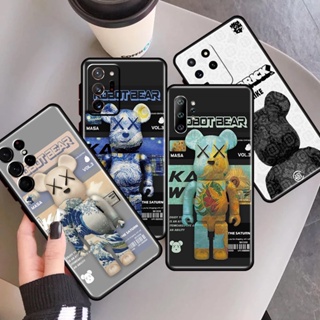 BEAR BRICK KAWS ROBOT BROWN Samsung Galaxy S23 Ultra Case Cover