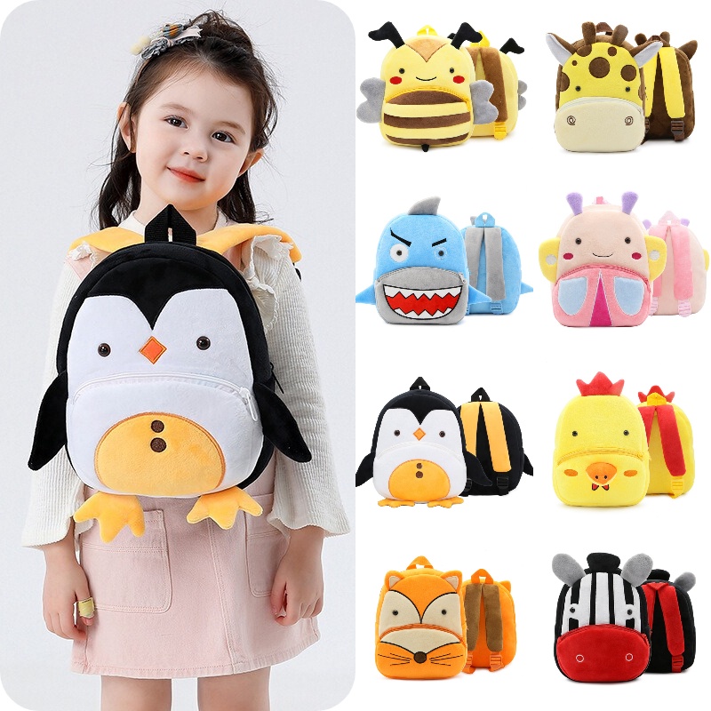 plush animal backpacks toddler