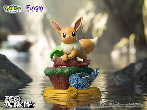 FUNISM Pokemon Eevee Evolution Blind Box Series 2.0 | Shopee Singapore