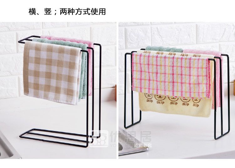 Japanese-Style Iron Kitchen Rag Rack Dishcloth Scouring Pad Draining ...