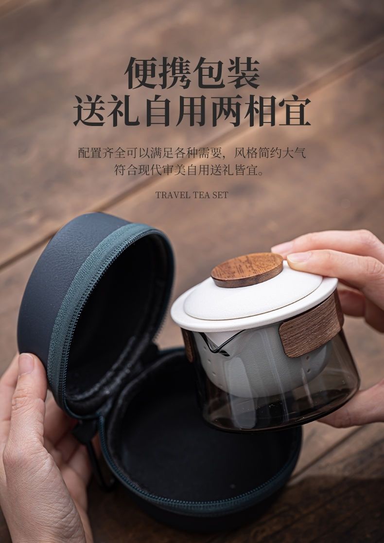 Portable Palace Style Chinese Tea Set Teapot One Pot Three Cups Travel ...