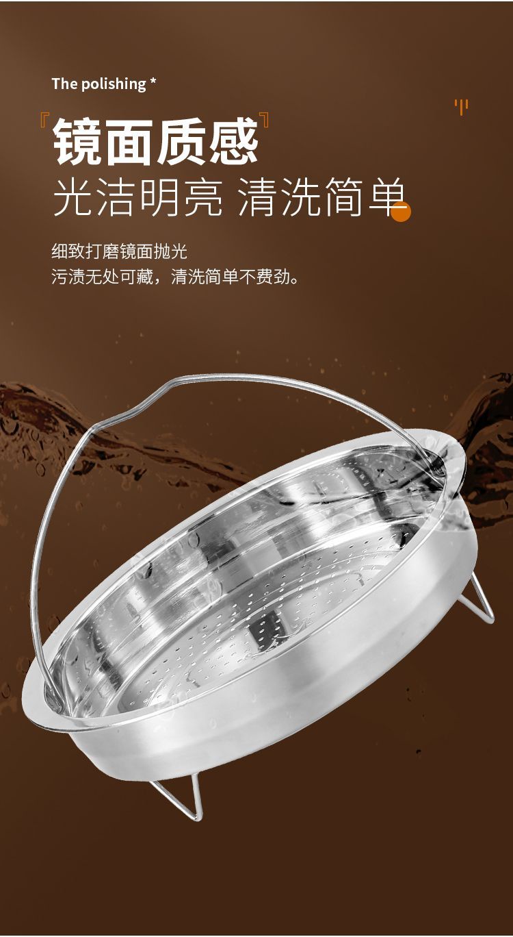 304 Stainless Steel Water Contactless Steam Rack Steamer Household ...