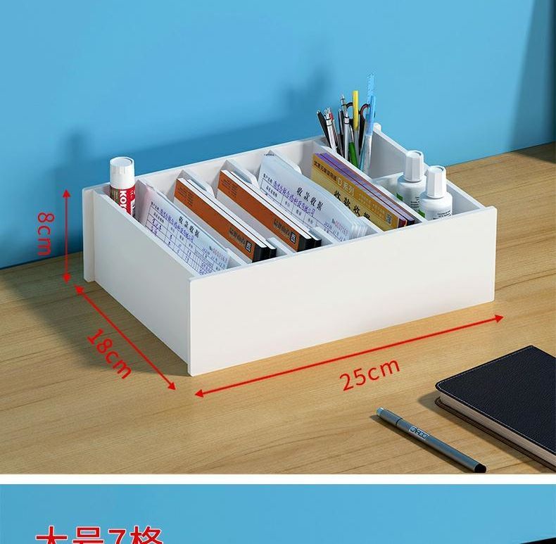 Bill Voucher Storage Box Document Envelope Accounting Invoice Receipt ...