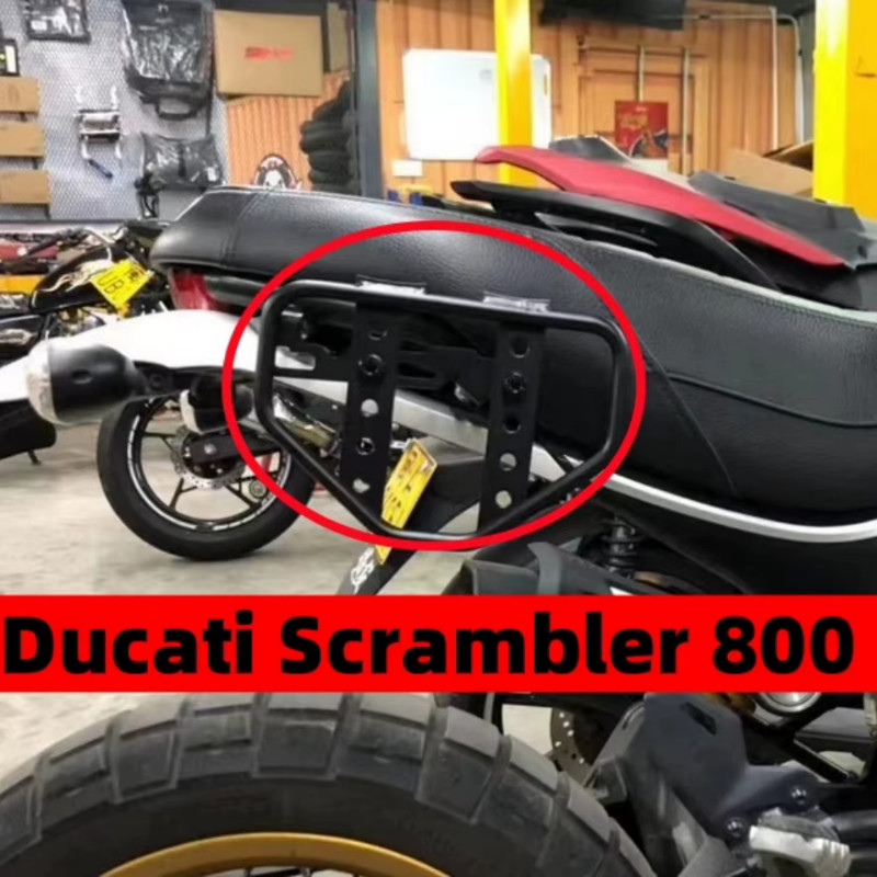 Ducati 800 Scrambler Frame Side Pockets luggage rack Side rack side bag ...