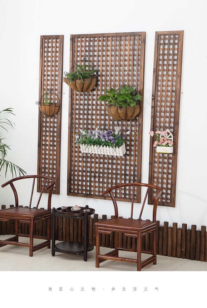 Straight Grid Wall-Mounted Flower Rack Wall-Mounted Fence Carbonized ...