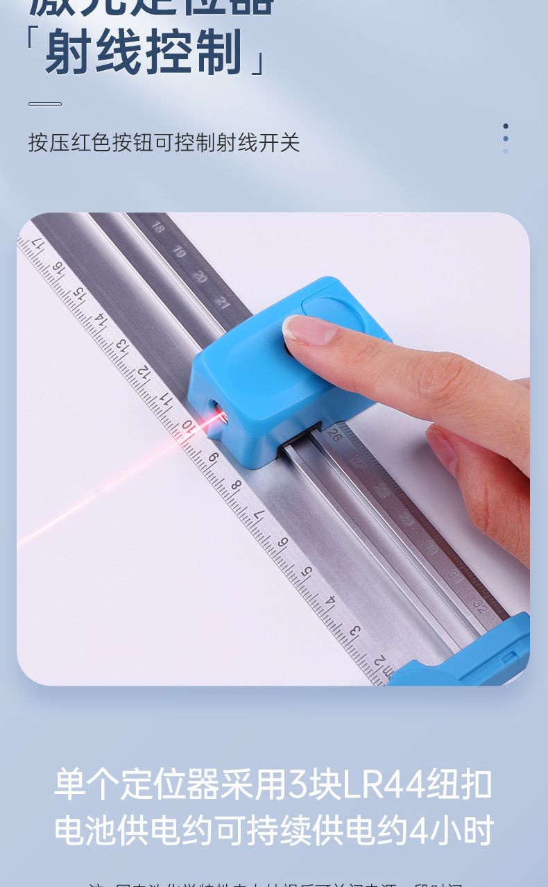 Ruler with Laser Positioning Kw-Trio Calligraphy Writing Fixed Grid ...