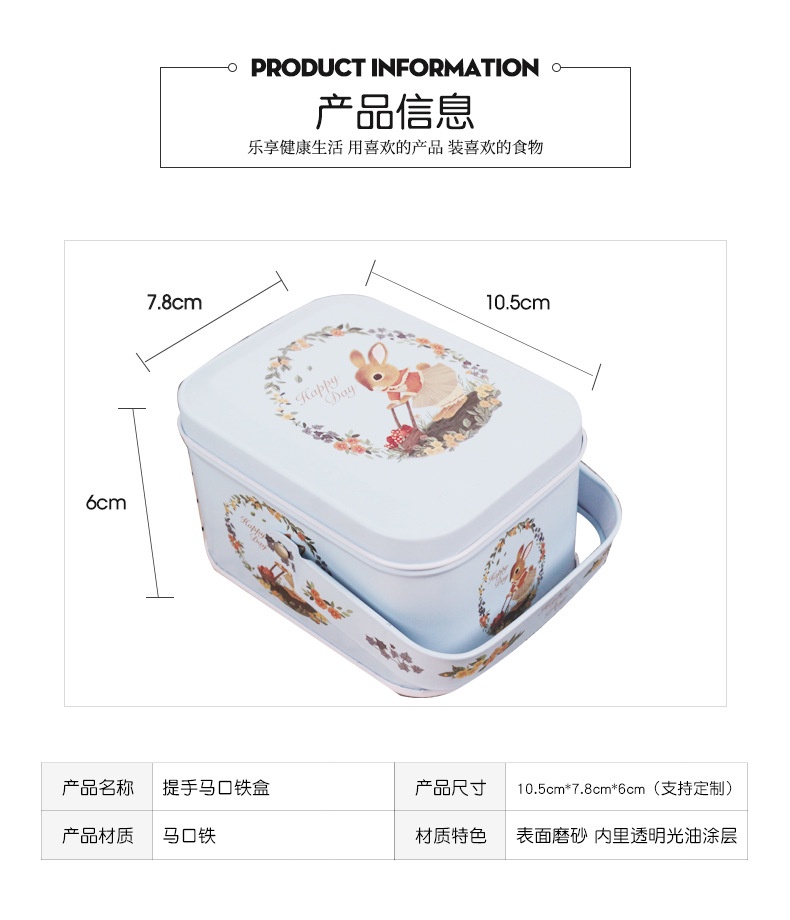 Original and New Cute Cartoon Children's Day Big White Rabbit Milk ...