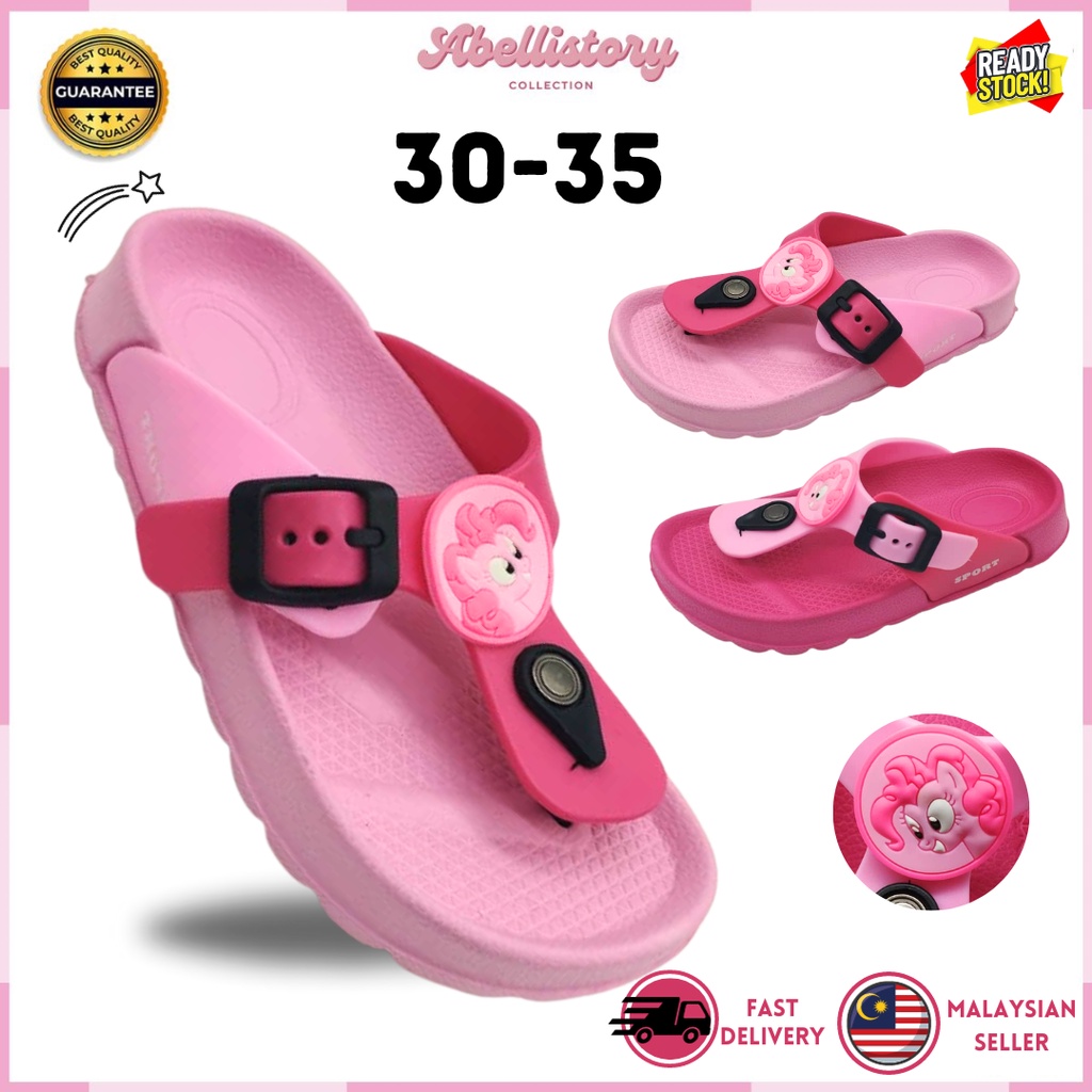 Children slipper deals