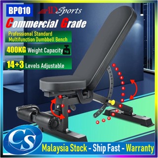 Commercial grade best sale gym bench