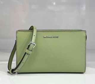 Buy Michael Kors Crossbody Bags For Women @ ZALORA SG