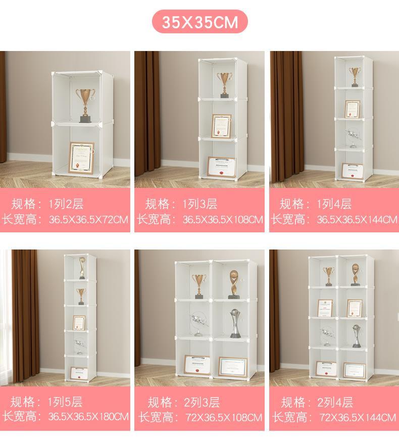 Award Storage Certificate of Honor Display Rack Children Student Trophy ...