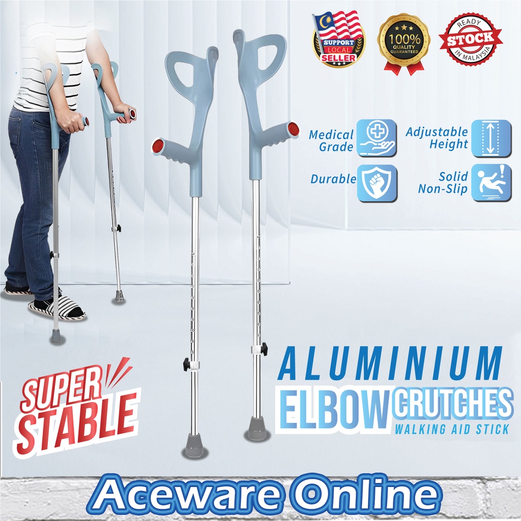 Aluminium Elbow Crutches Walking Aid Stick for Elderly Arm Elbow