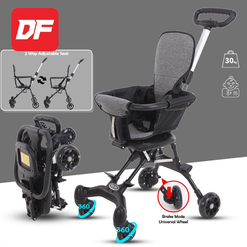 Delama cheap baby stroller