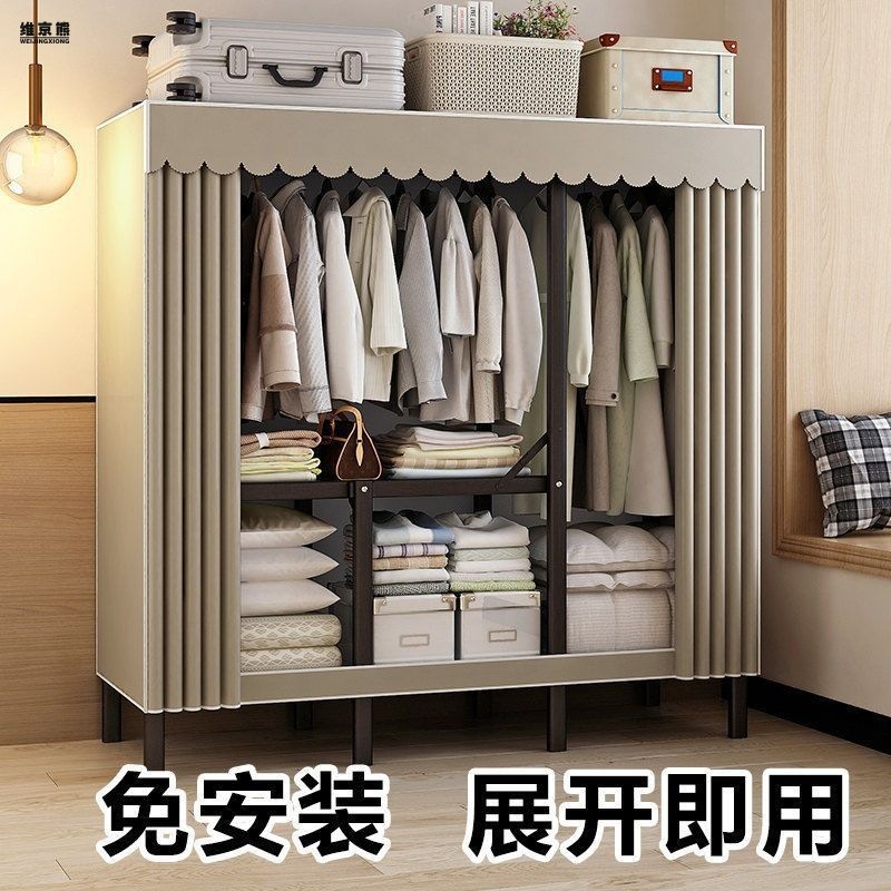 Rental room furniture no installation wardrobe household bedroom