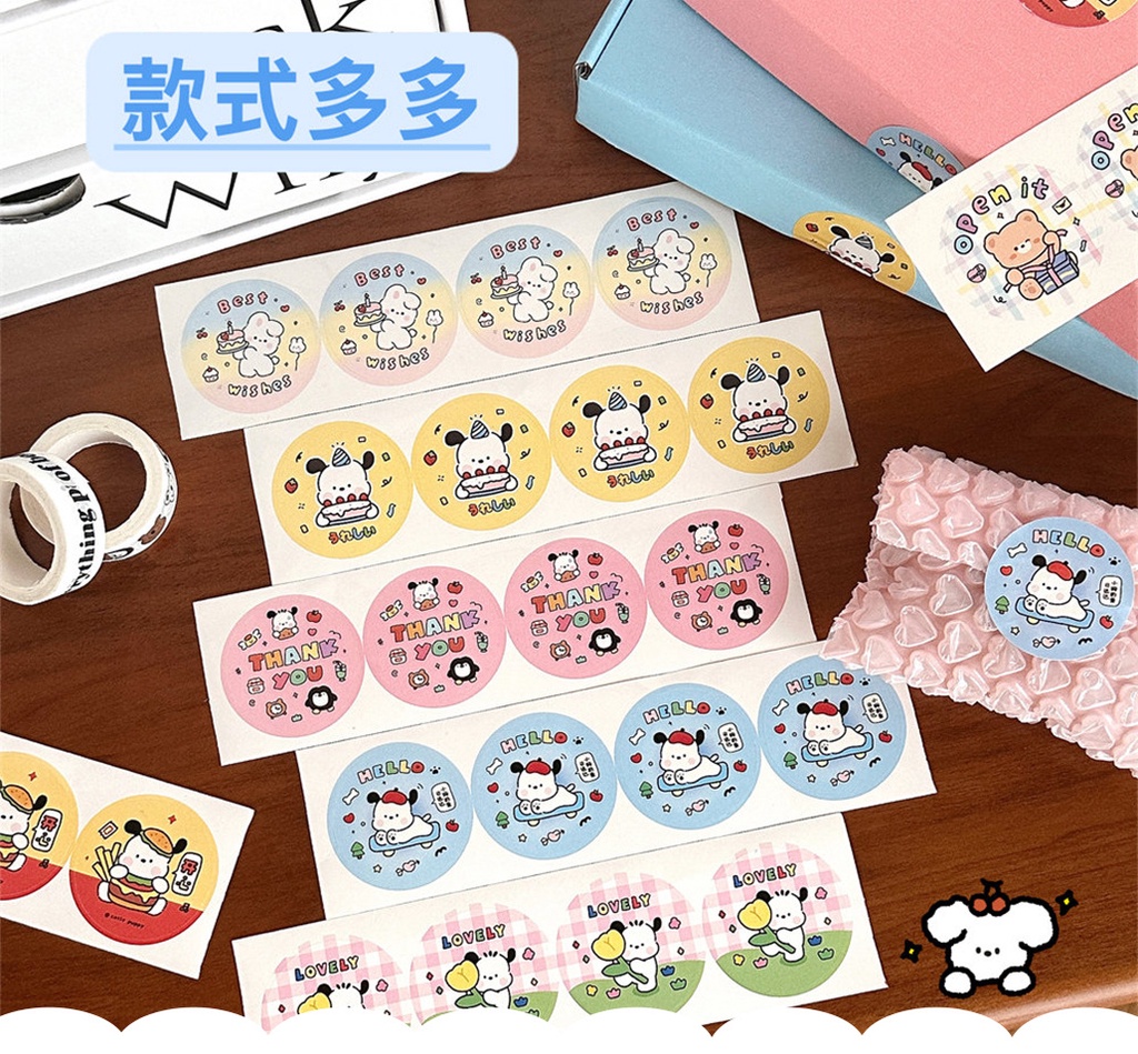 Cartoon Puppy Circular Sticker Waterproof Stickers Gift Sealing ...