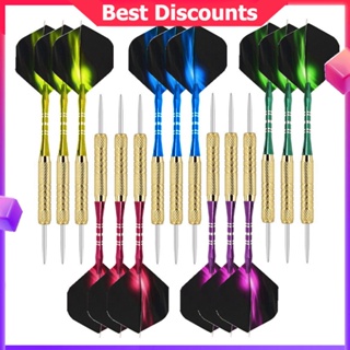 CUESOUL JAZZ-METAL 21/23/25g Steel Tip 90% Tungsten Dart Set with  Integrated ROST Flights