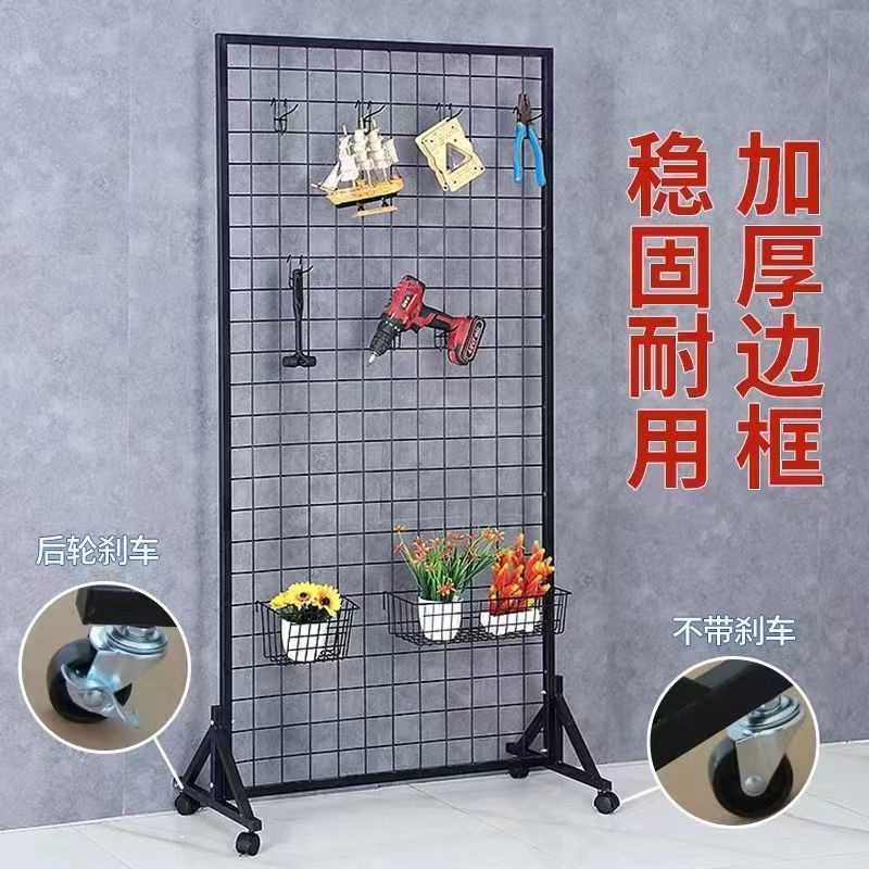 Customized Vertical Grid Frame Barbed Wire Floor Display Grid Ornament ...