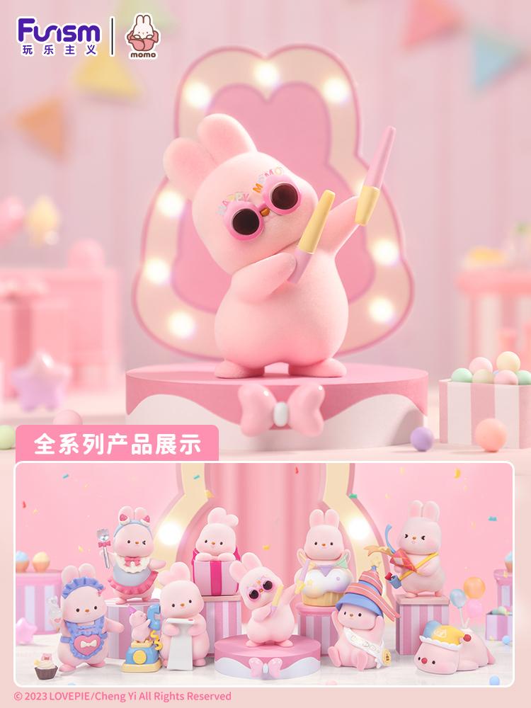 FUNISM MOMO BUNNY Anniversary Series Blind Box Series | Shopee Singapore