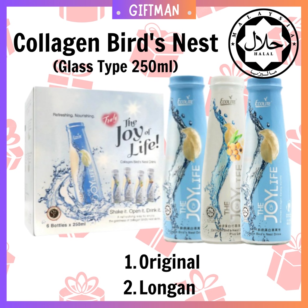 Ecolite Collagen Bird's Nest Drink 2 s & Longan Yikang Brand Collagen