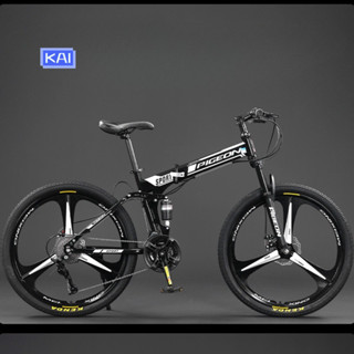 Buy foldable bicycle adult At Sale Prices Online September 2025