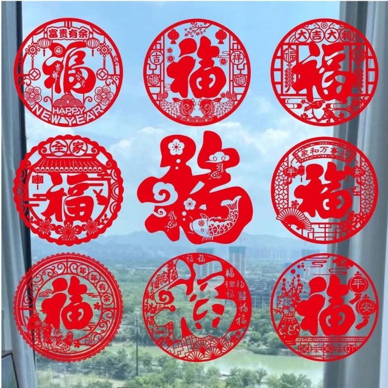 1/10Pcs Store Promotion Party Decoration Blessing Sticker Red Fu Paper ...