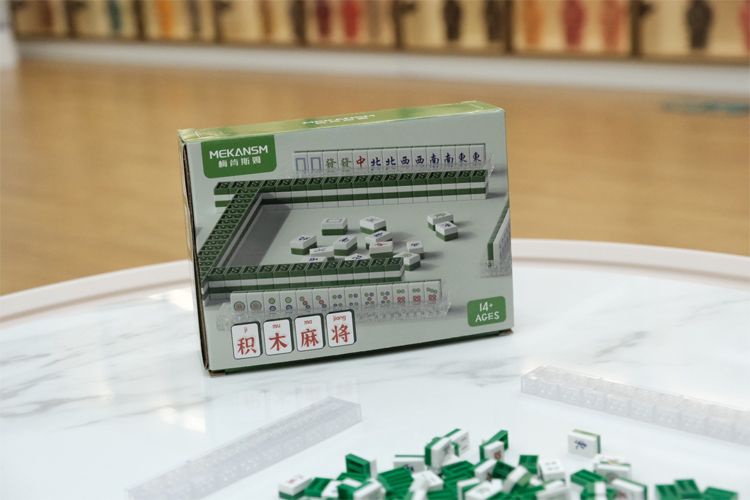 Compatible with Micro-Particle Building Blocks Children's Educational ...