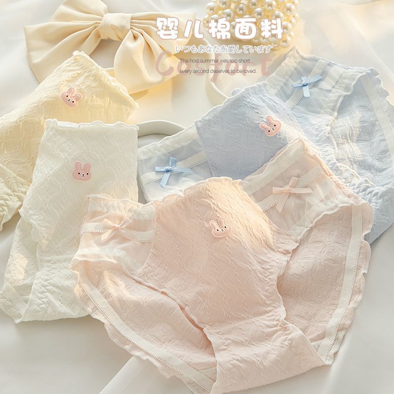 Bebe Girls' 5-Pack Underwear