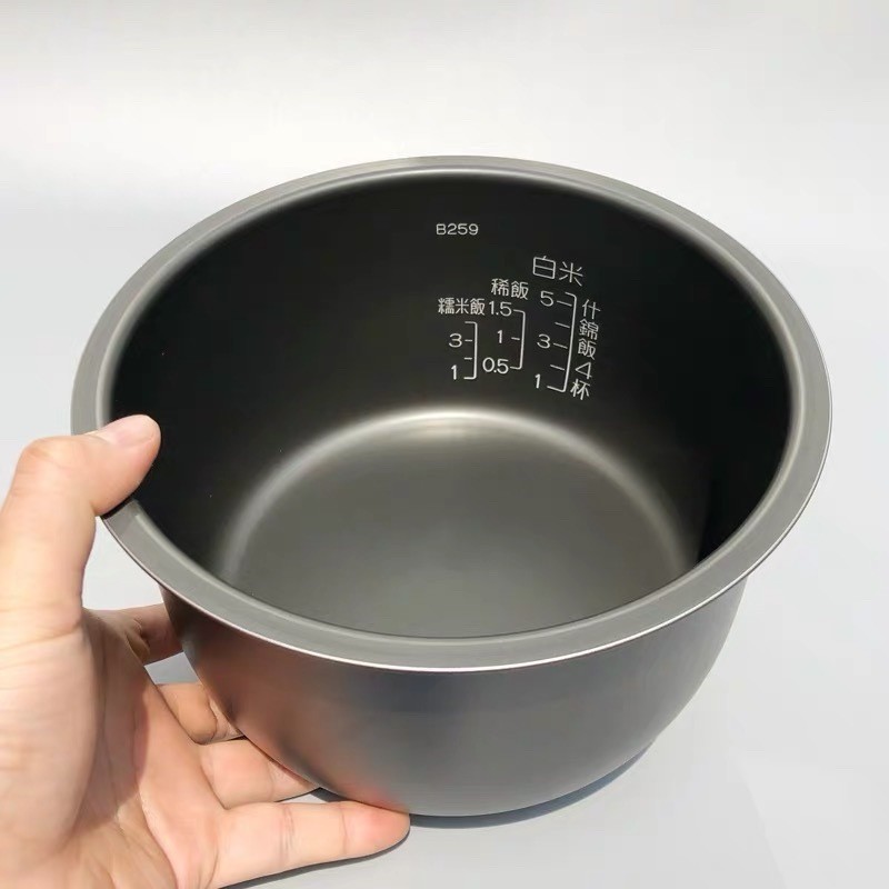 inner pot B259 B257 compatible with ZOJIRUSHI rice cooker NS-WAH10C NS ...