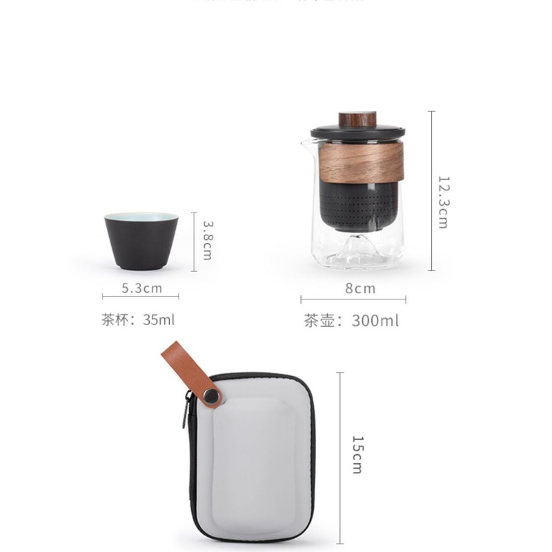 Portable Tea Set Yuanshan Travel Teacup Tea Set Small Set Glass Outdoor ...