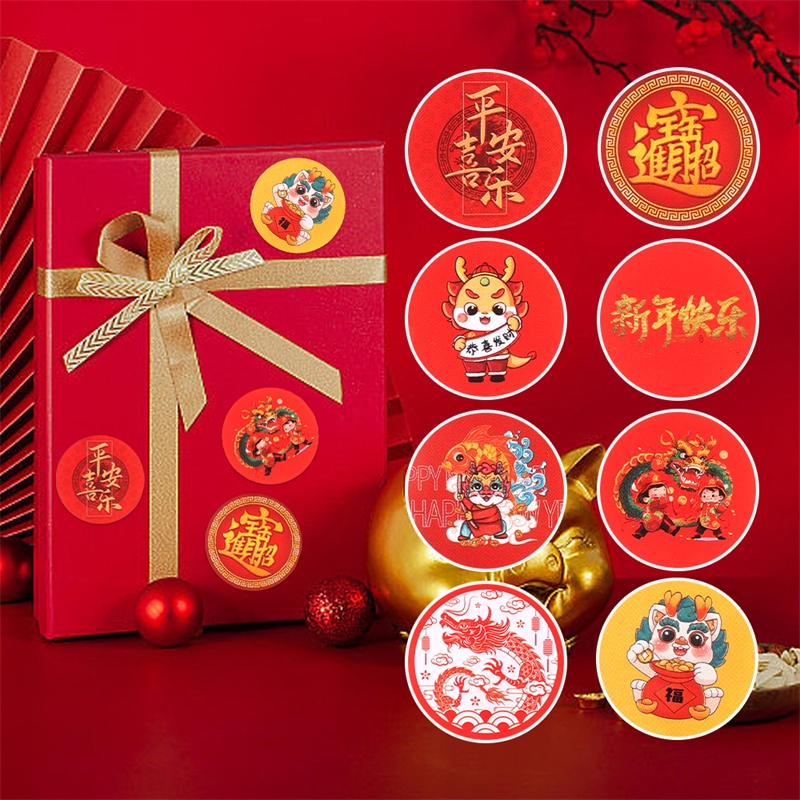 500pcs/roll New Year Bronzing Blessing Sticker Decorations/Dragon Year ...