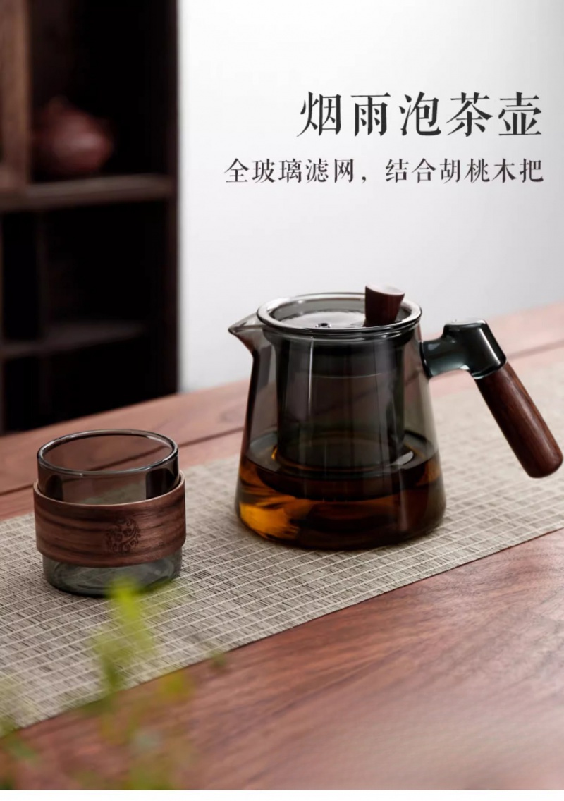 Wooden Handle Glass Pot Teapot High Borosilicate Tea Water Separation ...