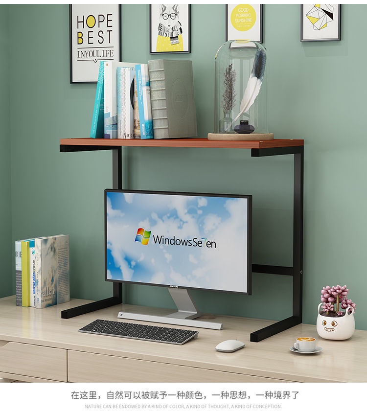 Printer Rack Desktop Display Elevated Rack Storage Rack Storage Rack ...