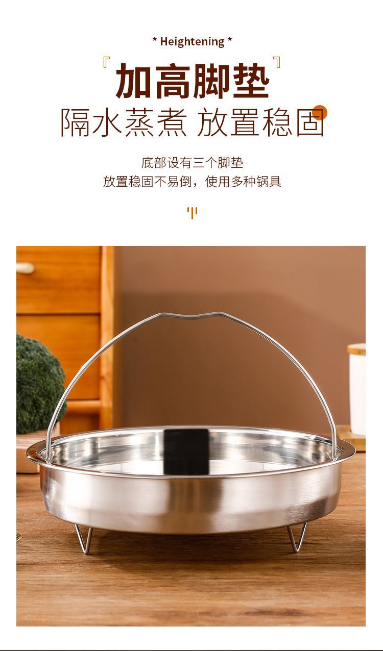 304 Stainless Steel Water Contactless Steam Rack Steamer Household ...