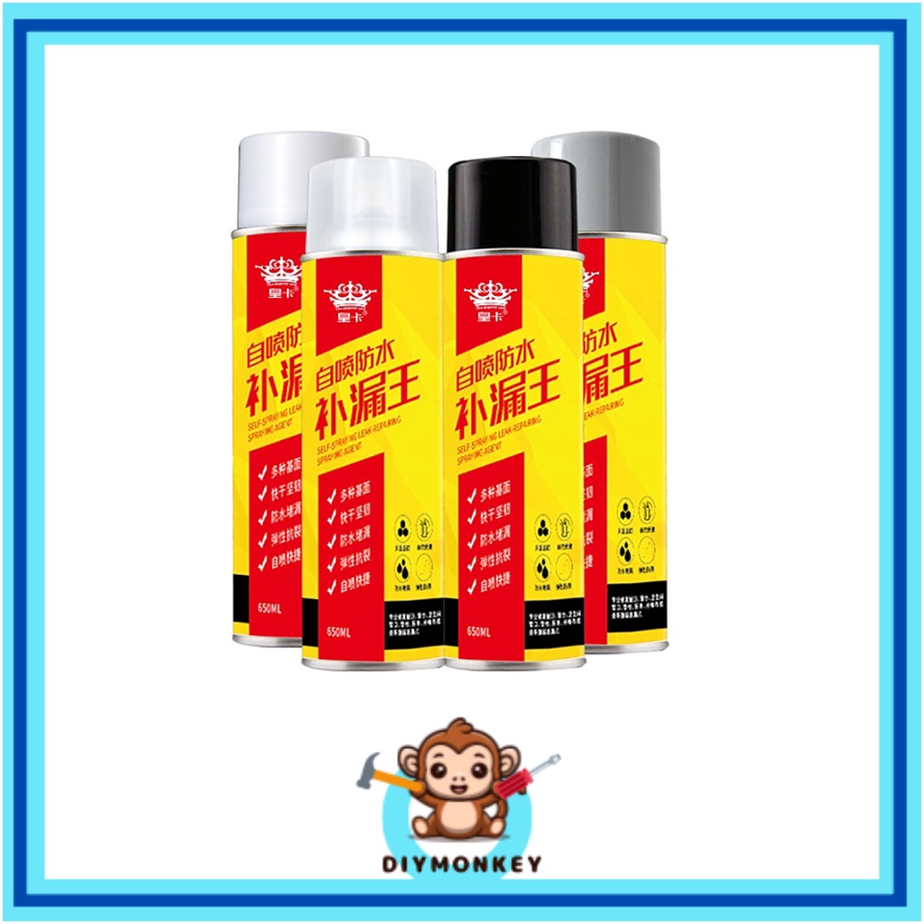 (DIY MONKEY) Waterproof Anti Leakage Spray Leak Sealer Spray Rubberized