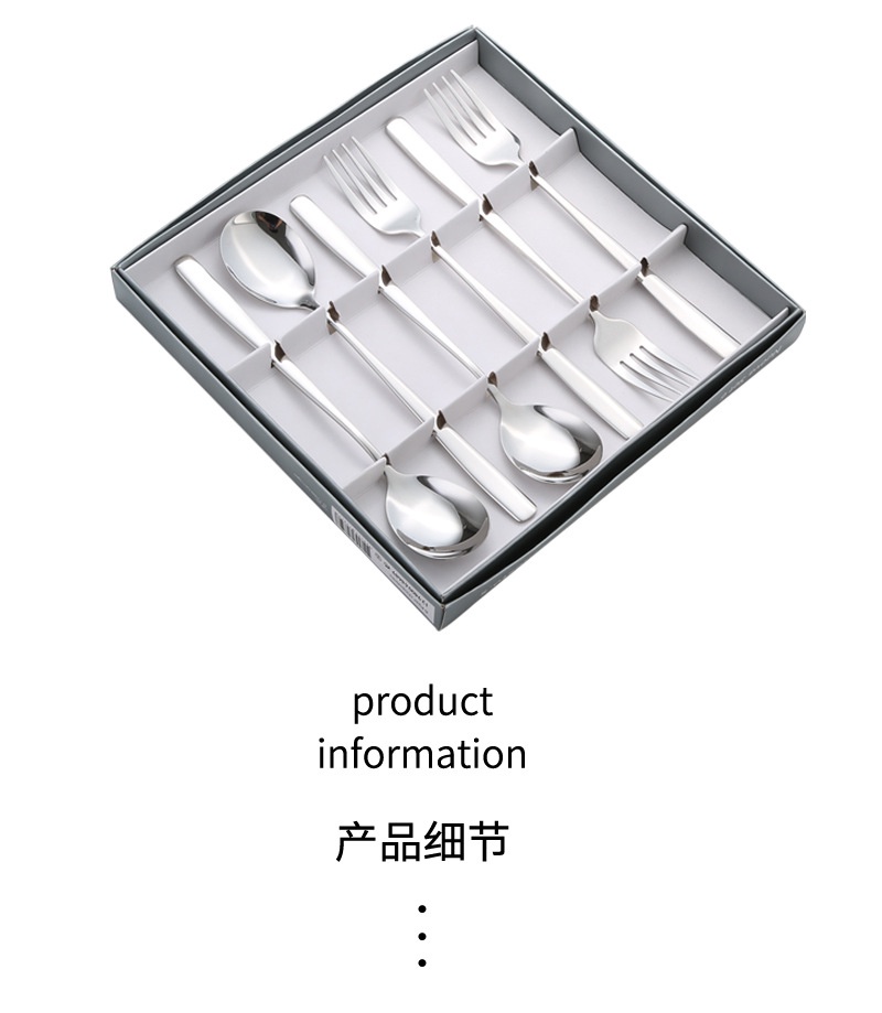 6 Pieces/pack 304 Stainless Steel Korean Spoons Forks Gift Box ...