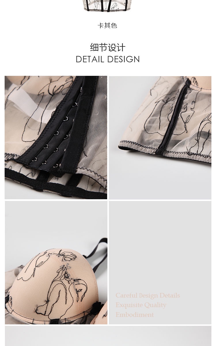 Sexy Lace Gathered Underwear Women's Net Yarn Inner Tube Top Summer ...