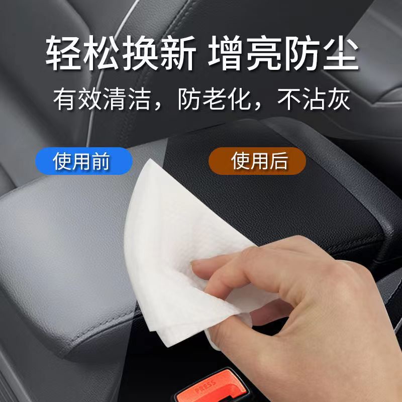 Car Interior Cleaning Wipes Car Seat Wet Wipes 皮革湿巾 Kertas Lap