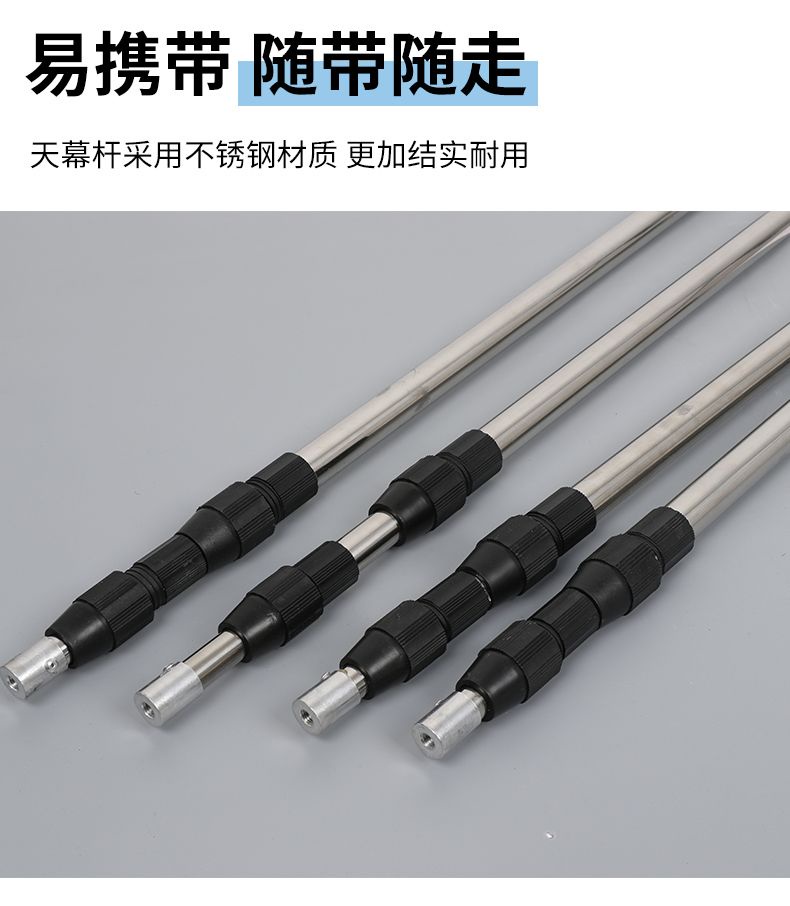 Canopy Support Rod Lobby Rod Tent Support Rod Canopy Accessories Plug ...