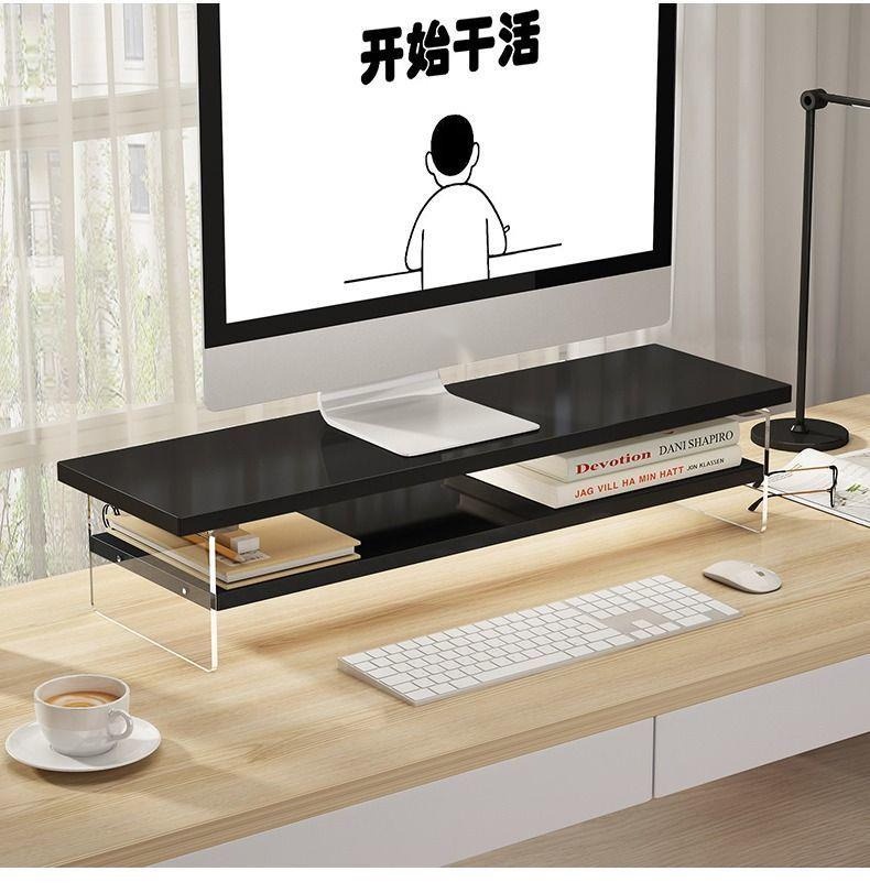 DAXINSI Acrylic Monitor Stand Customized size colors Riser Computer Stand Desktop Display Stand
