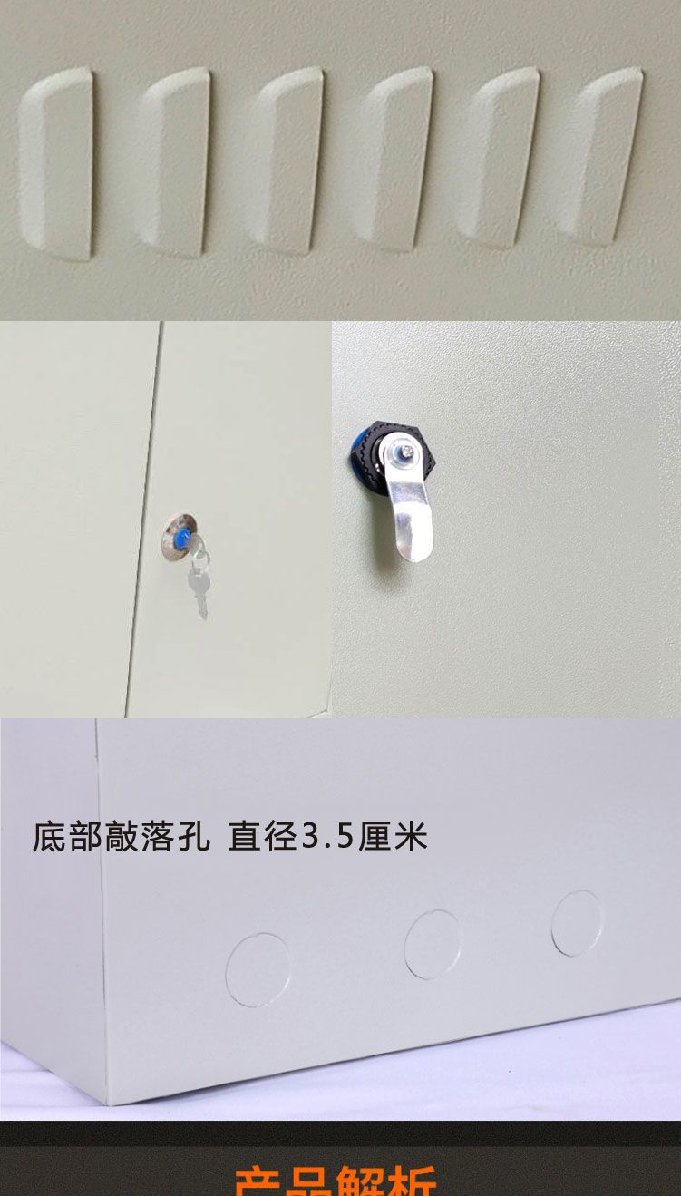 Power Distribution Cabinet Box Household Electric Meter Box Engineering ...