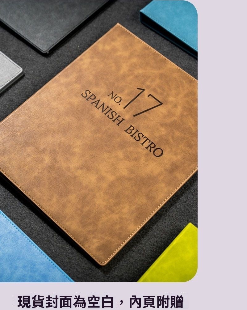 Recipe Making Custom Design High-End Creative Leather Menu Book Hotel ...