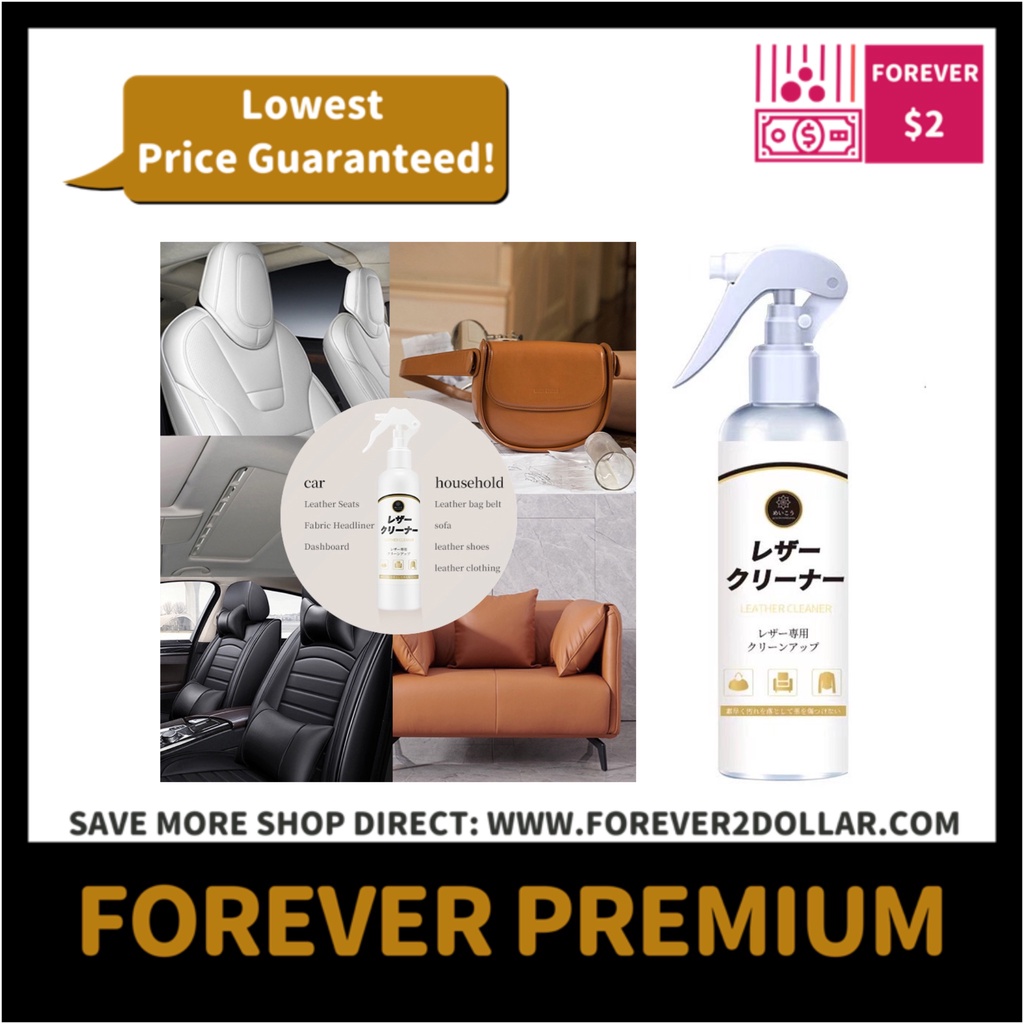 (FOREVER PREMIUM) Luxury Leather Cleaner Spray Conditions Protect 260ml