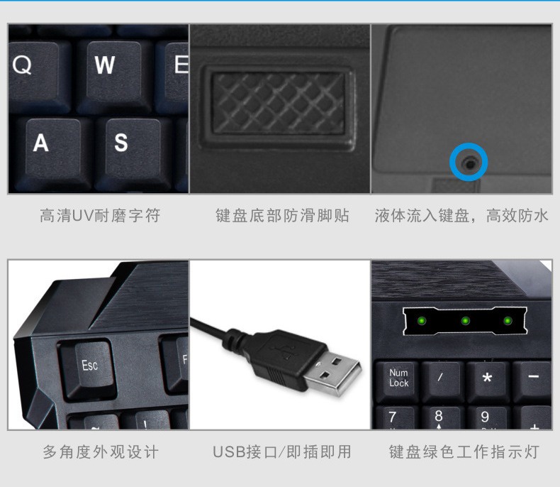 Forev FV-3300S Wired Keyboard Silent Button Laptop Laptop PC Gaming ...