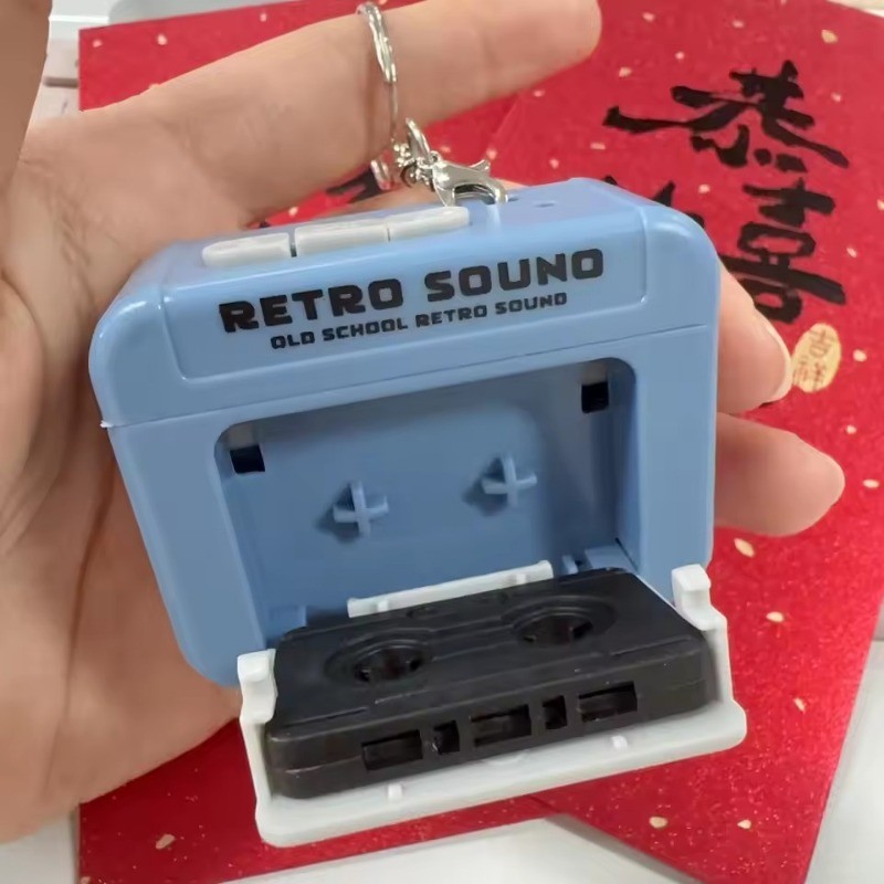 Retro Tape Recorder Keychain - Mini Player Commemorate Keyring ...