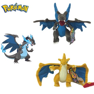 Shiny Rayquaza Gigantamax Charizard Pokemon Dolls Mega Evolution X